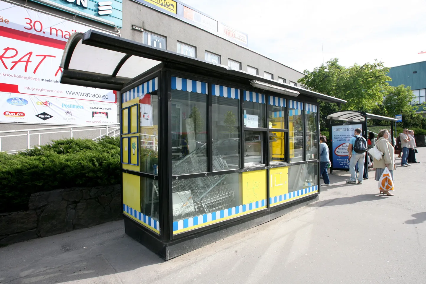 Ehk saab meilgi kunagi arveid lehekioskis tasuda.