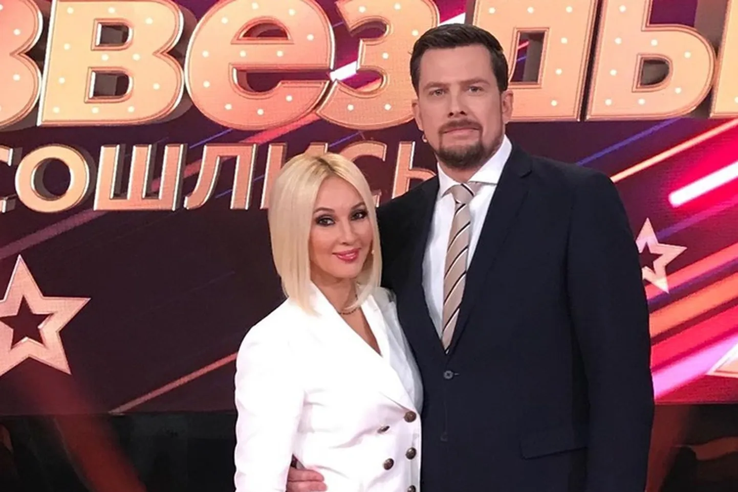 лера Кудрявцева и Александр Колтовой