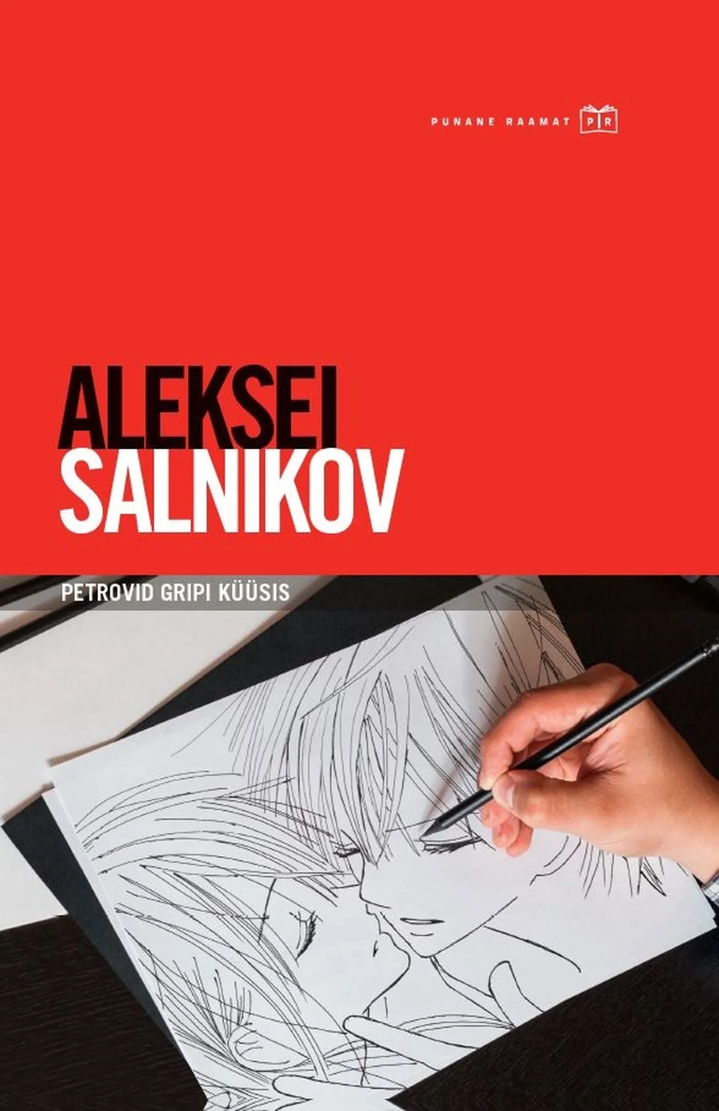 Aleksei Salnikov, «Petrovid gripi küüsis».