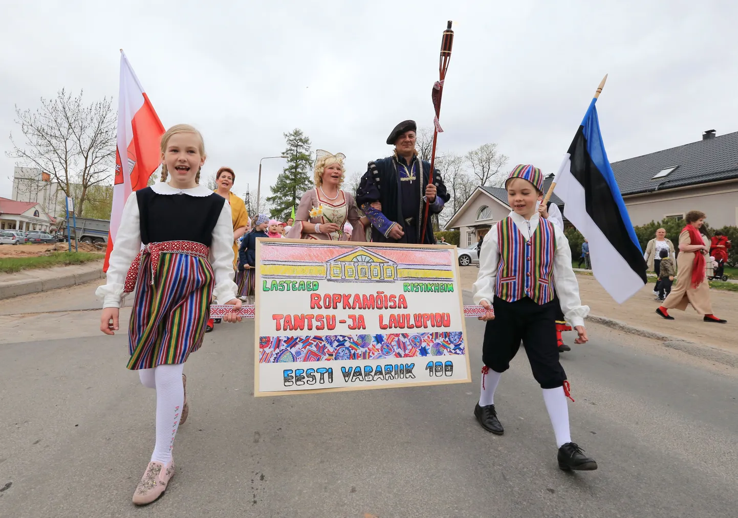Ropkamõisa laulu- ja tantsupidu.