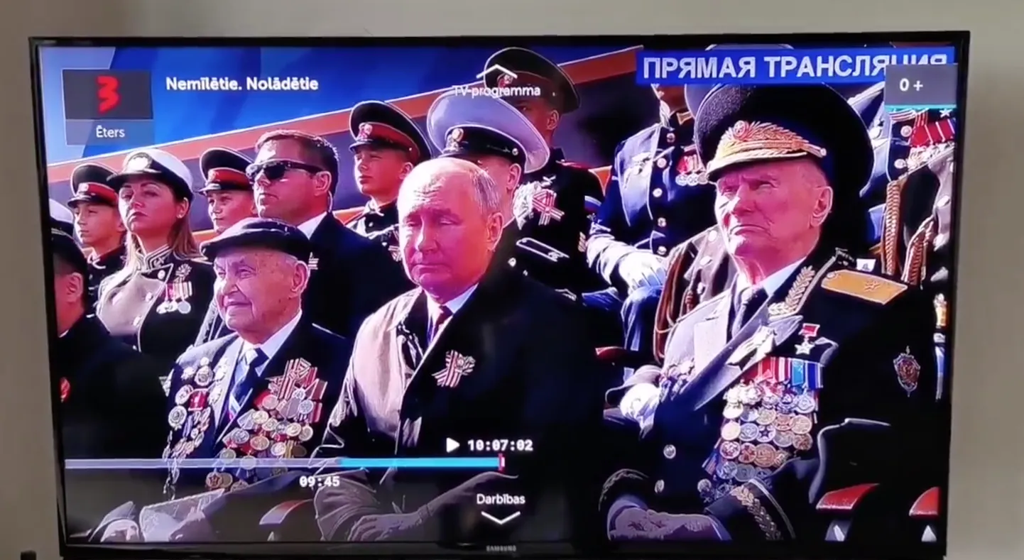 В эфире Balticom TV появился парад на Красной площади.