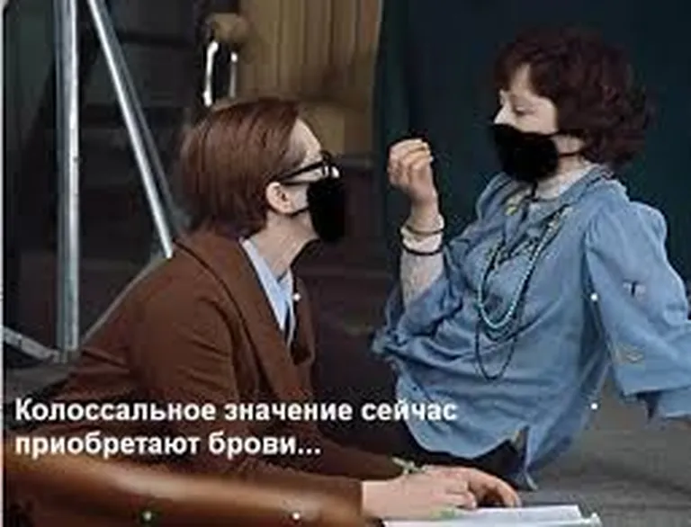Как нельзя лучше подходит к сегодняшней ситуации