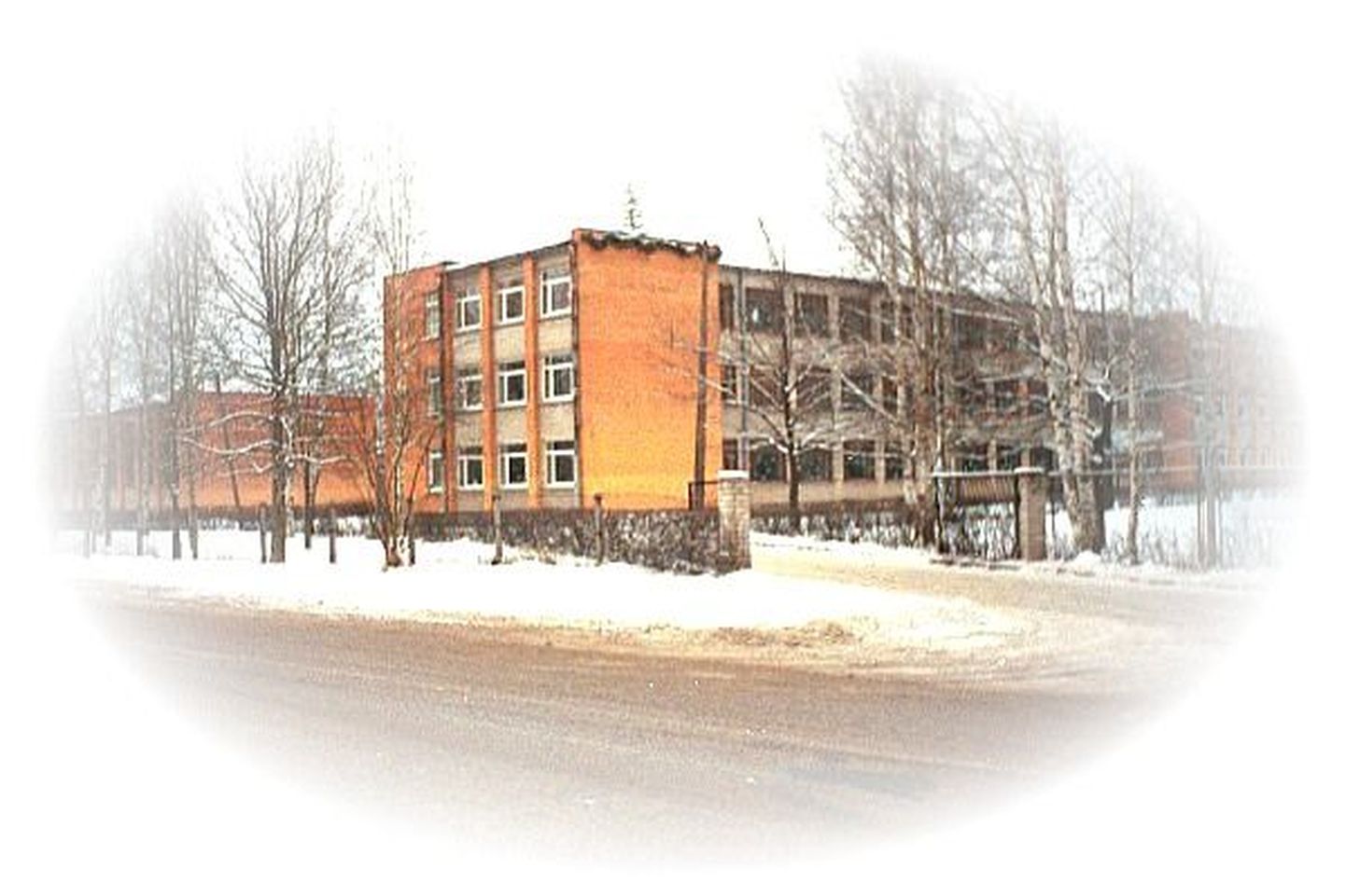 Валгаская русская гимназия.