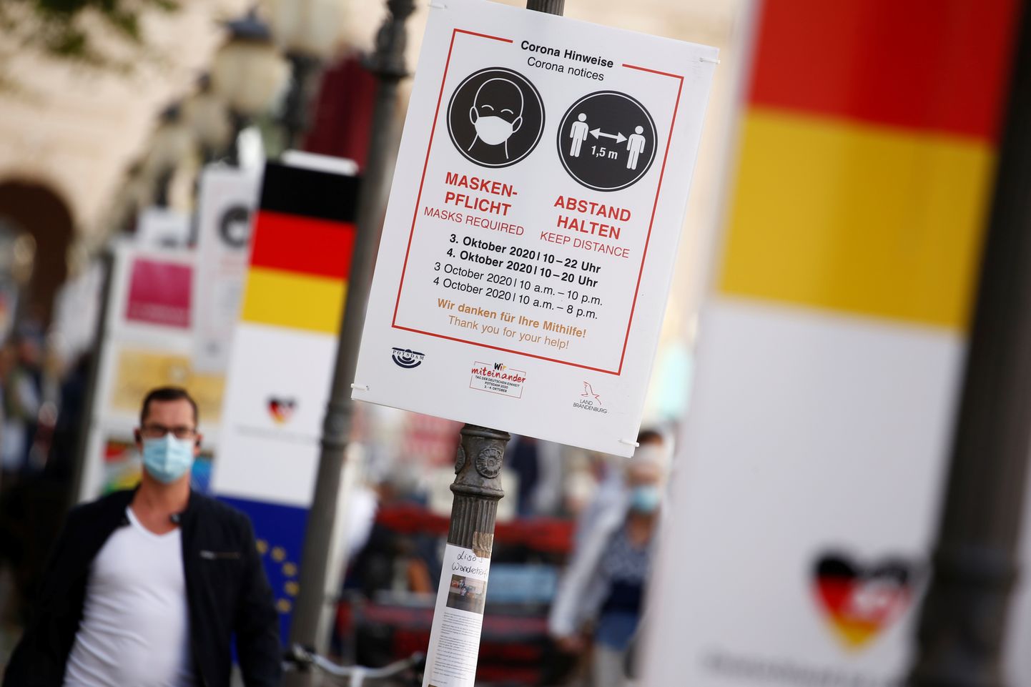 В Германии введены строгие правила. За отсутствие маски грозит солидный штраф.