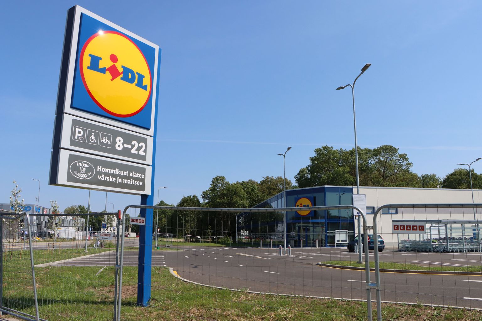 "Lidl" известил, что утром 4 августа открывает магазин, построенный на окраине Йыхвиского парка.