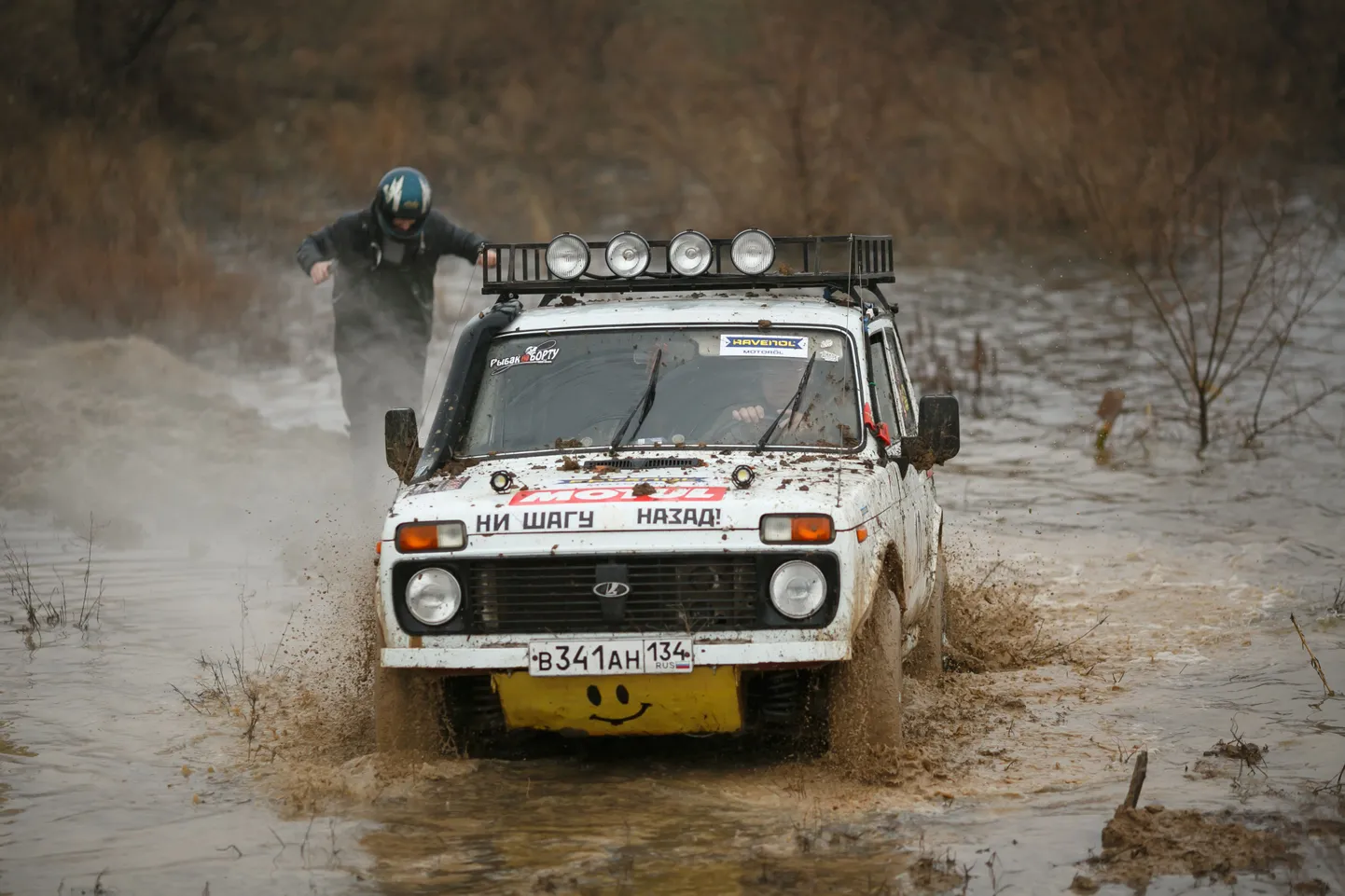 Lada Niva