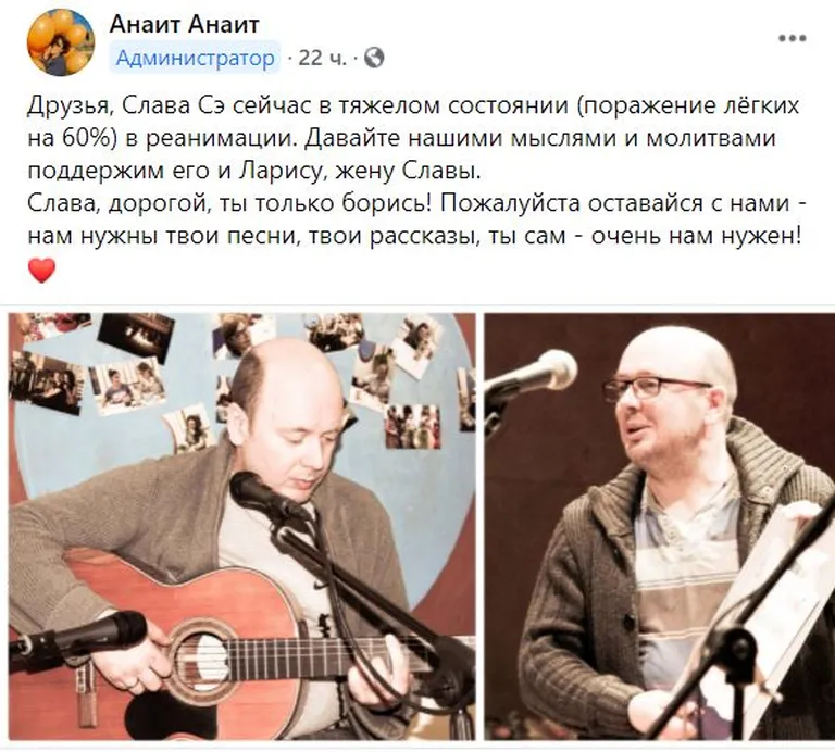 Фото статьи