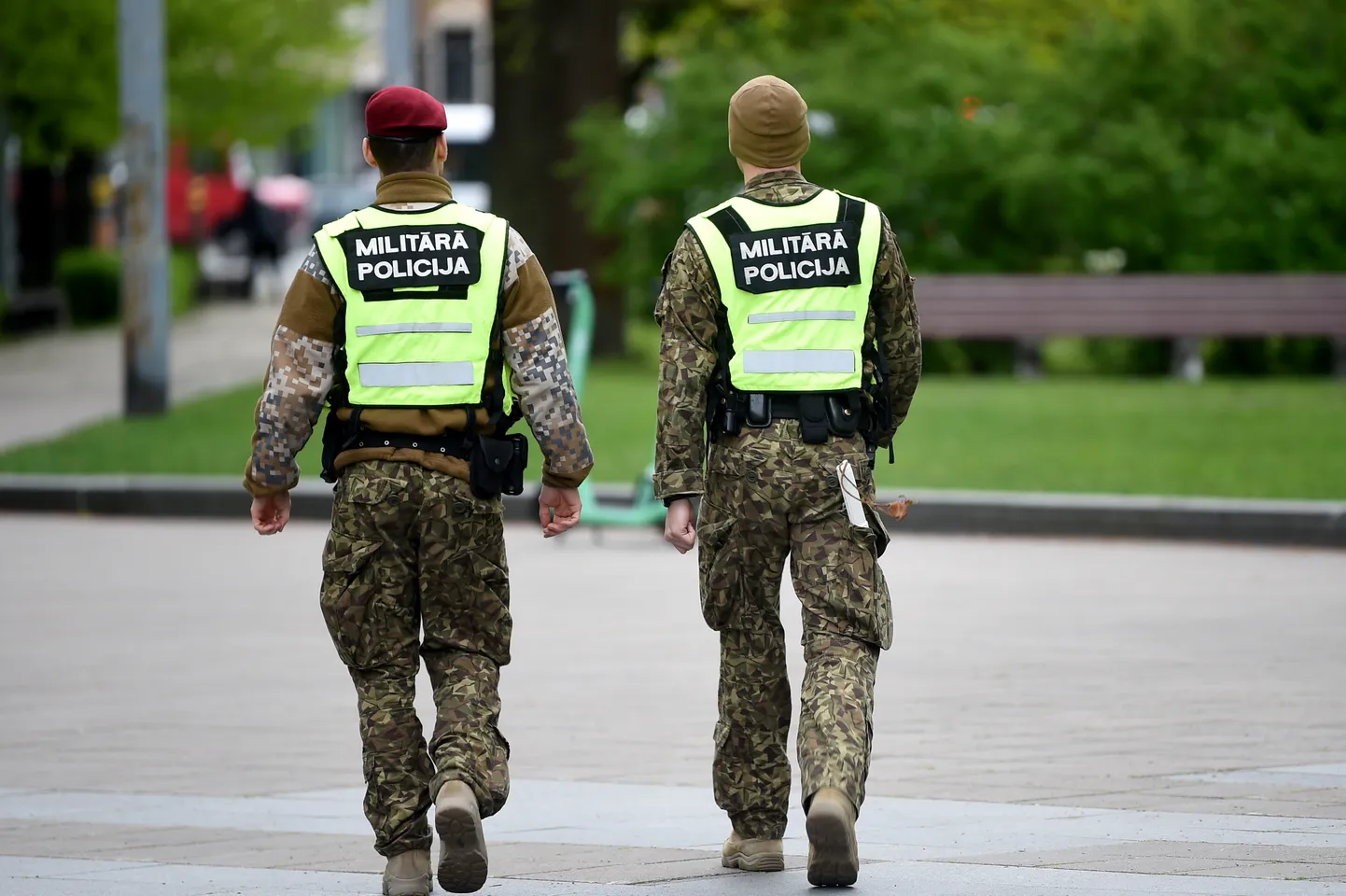 Военная полиция