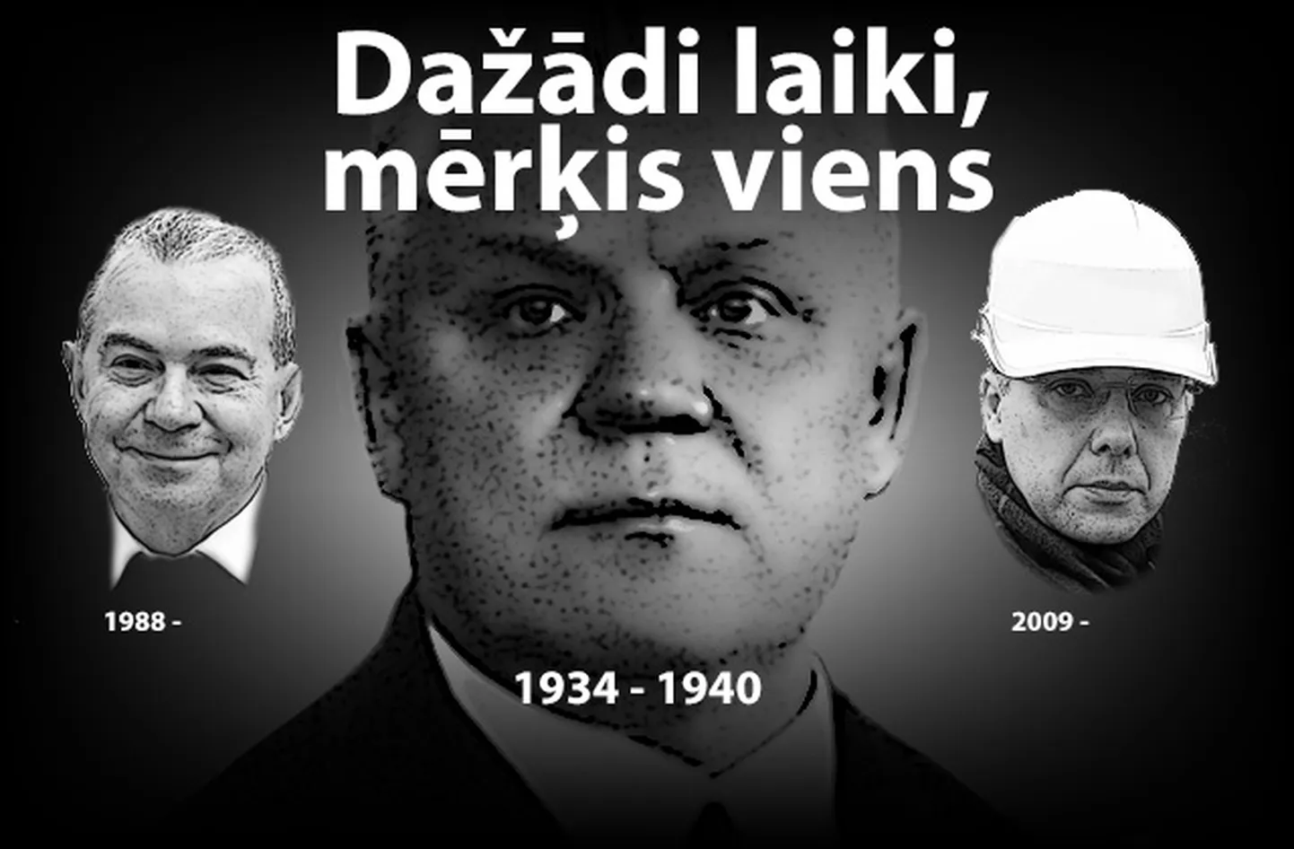 Raksta foto