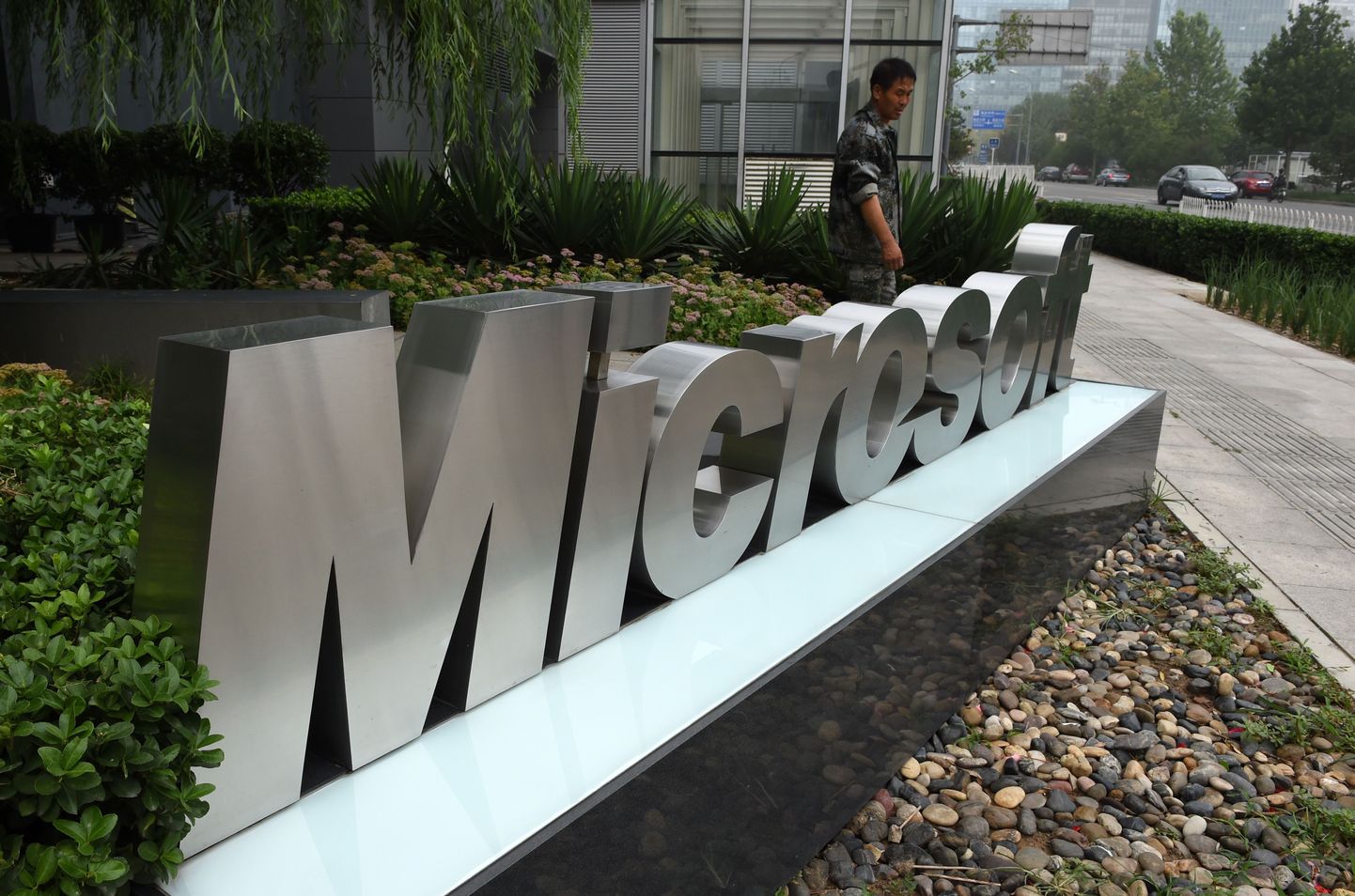 Microsofti kontor Pekingis.