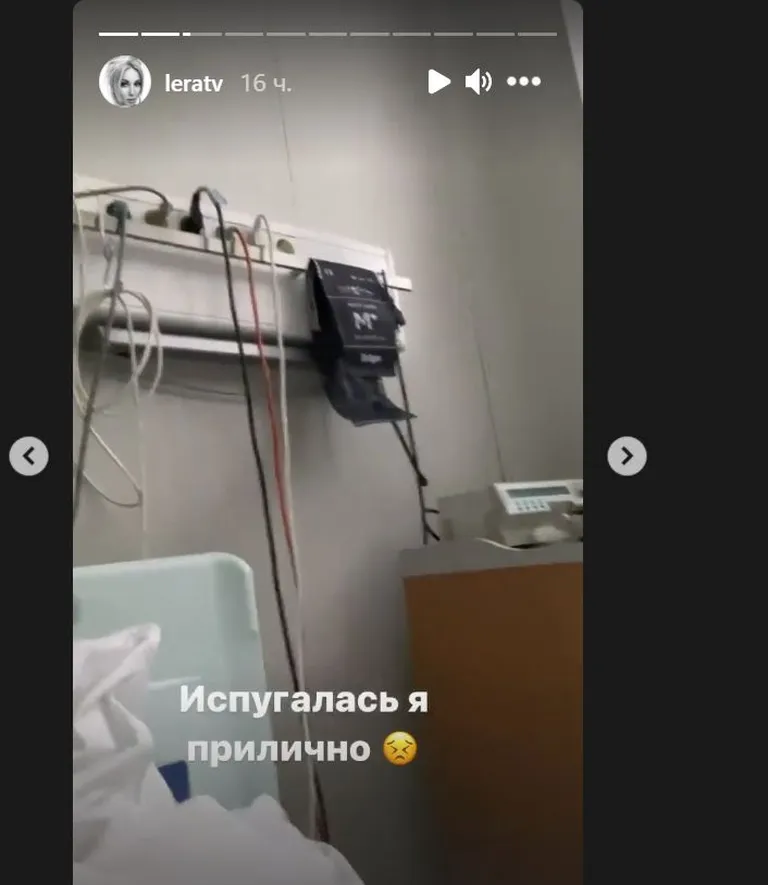 Фото статьи