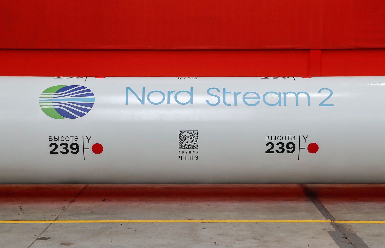 Nord Stream 2 gaasitoru.