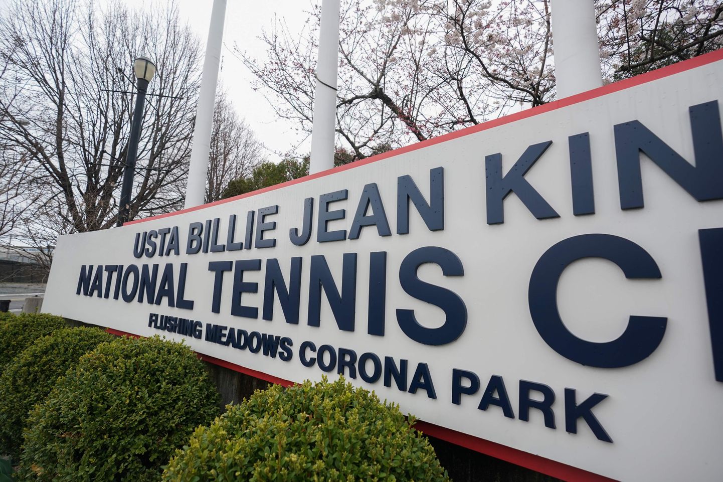 Arthur Ashe tennisestaadionile USTA Billie Jean King National Tennis Centeris rajatakse ajutine haigla.