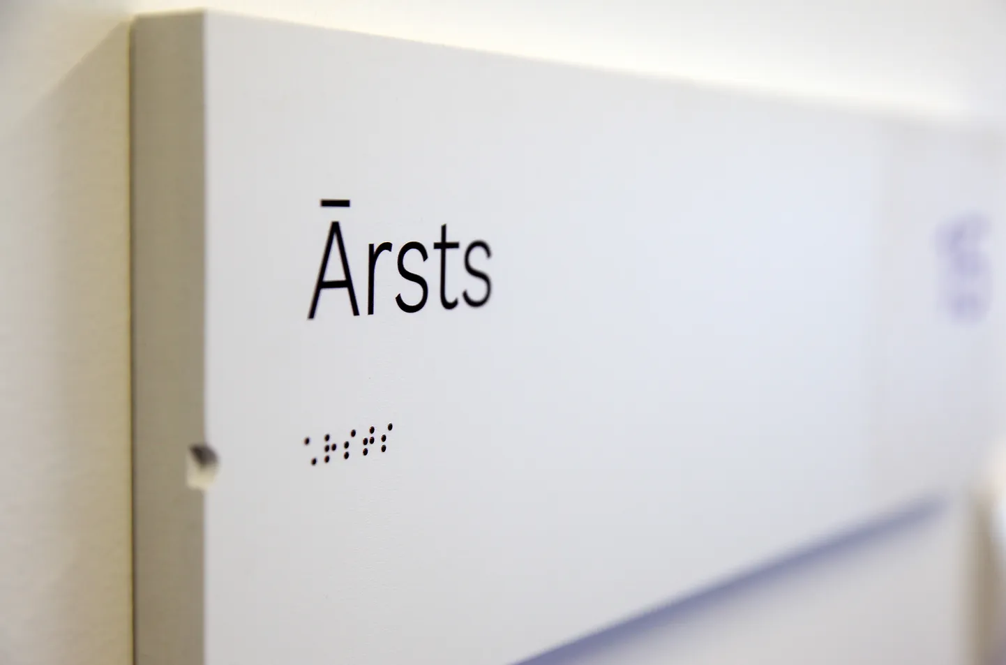 Ilustratīvs attēls.