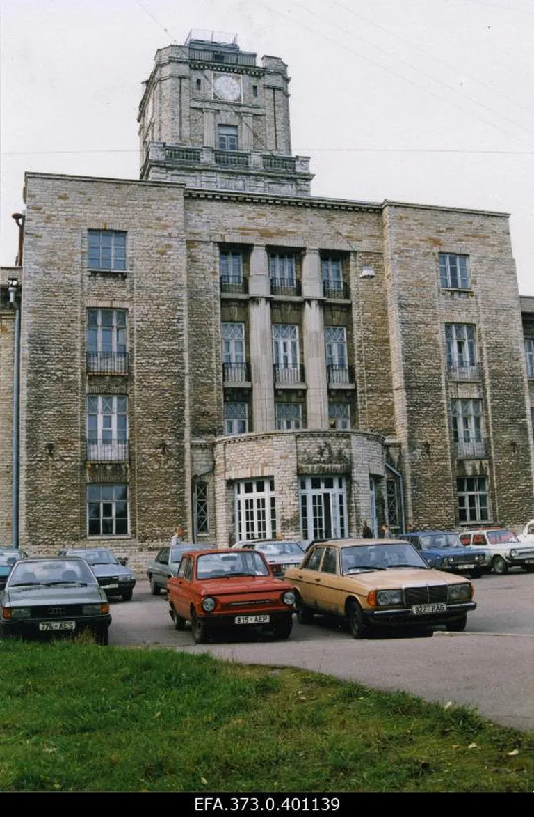 Копли, 1998 год