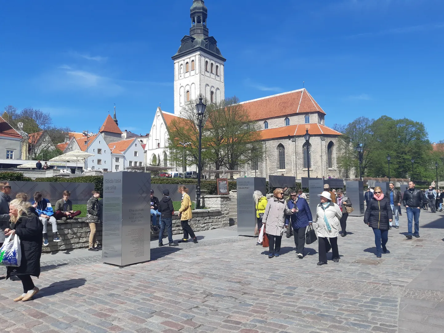 Harju tänav muutus eesti keele tänavaks.