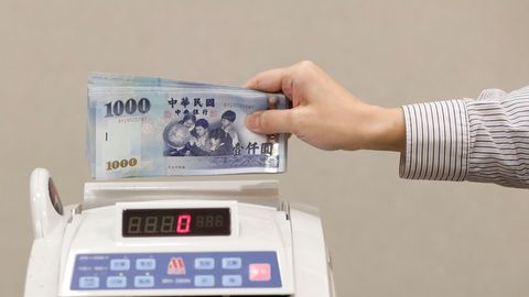 Bank of Taiwan kavatseb Leetu laieneda