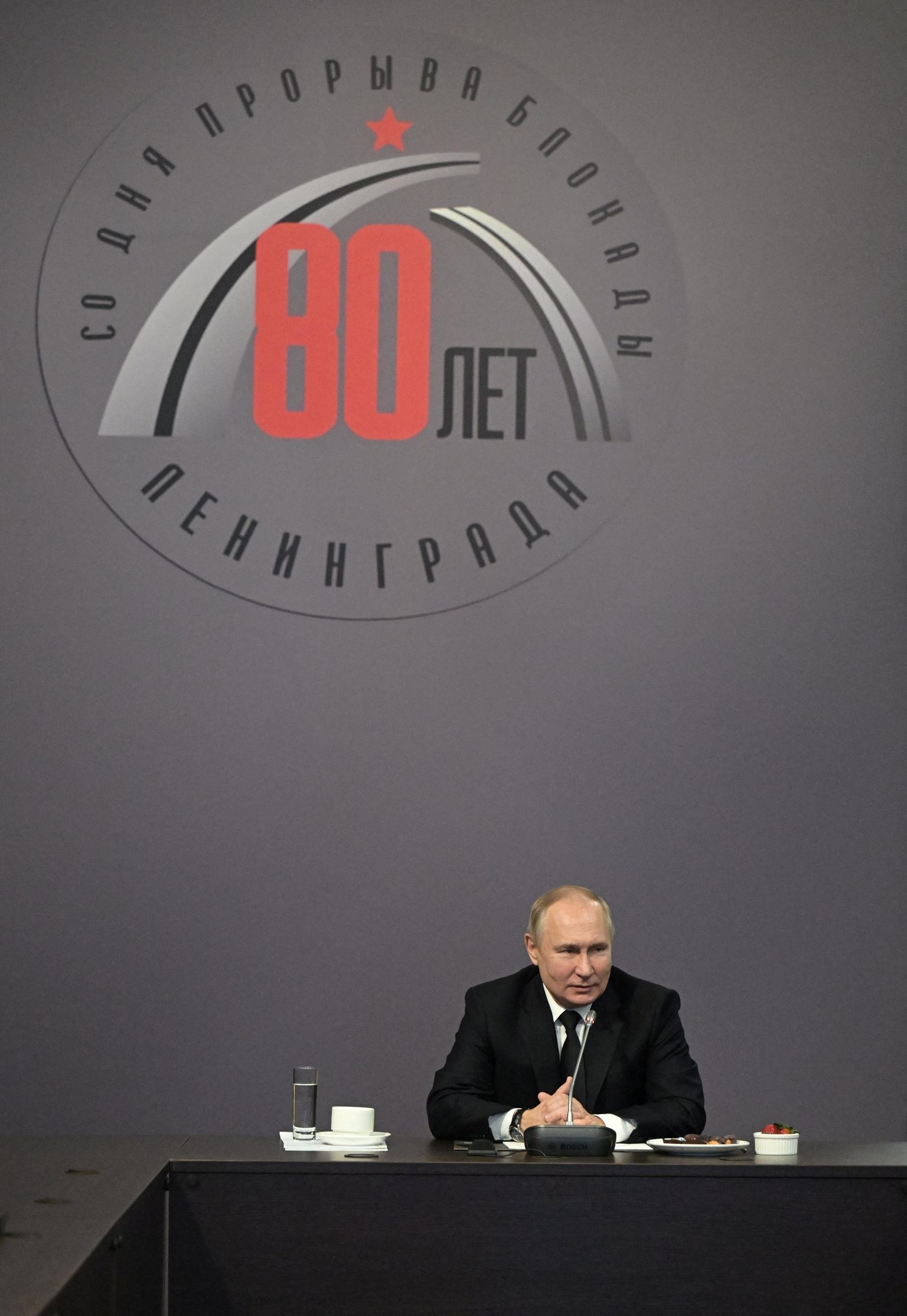 Venemaa president Vladimir Putin Leningradi blokaadi aastapäevale pühendatud üritusel Peterburis 18. jaanuaril 2023.