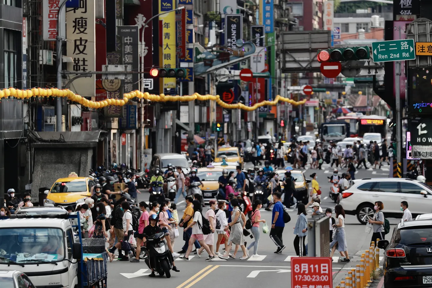 Keelung city, Taiwan.