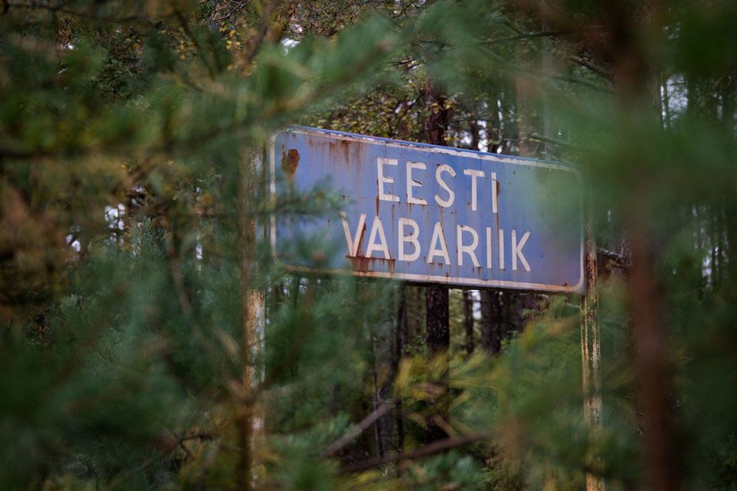 Unarusse jäänud kontrolljoon Eesti ja Venemaa vahel