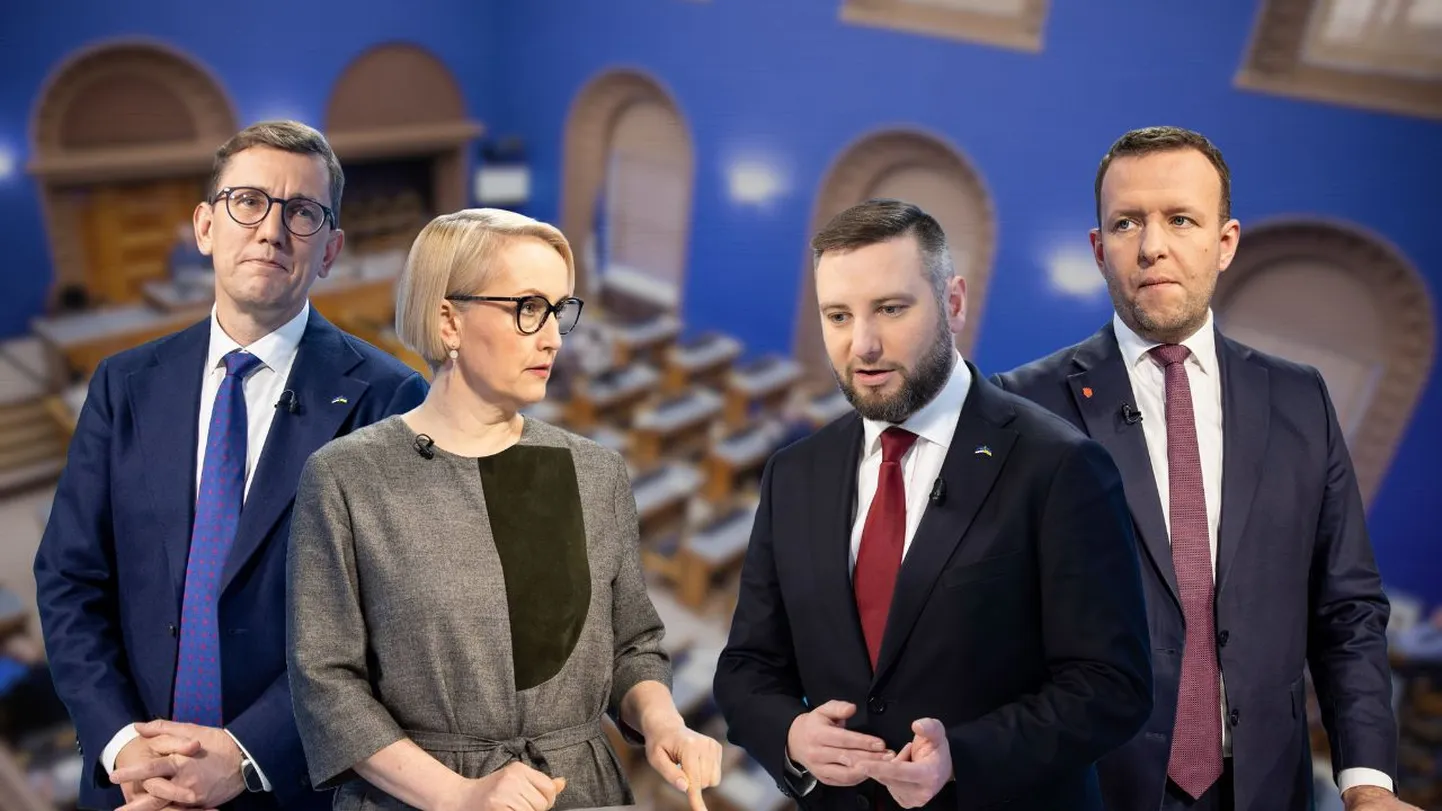Кристен Михал, Кристина Каллас, Владимир Свет, Лаури Ляэнеметс.