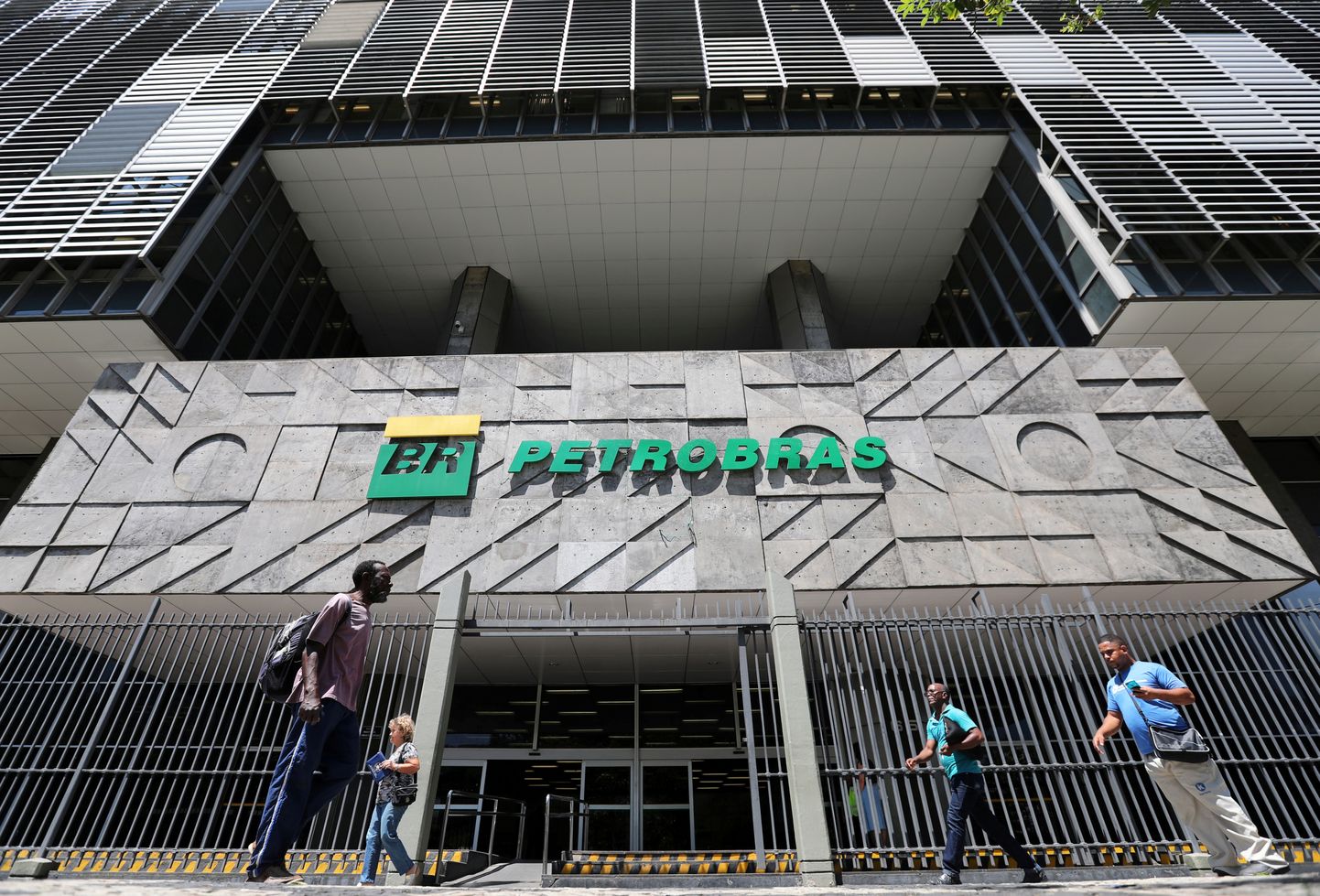 Petrobras peakorter