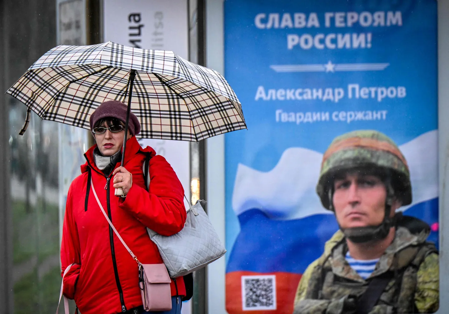 Фото статьи