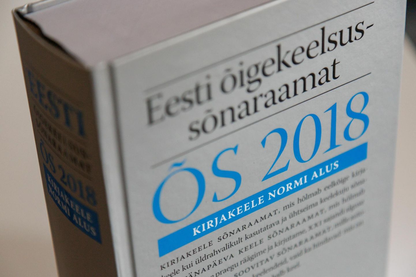 Standard dictionary of Estonian language