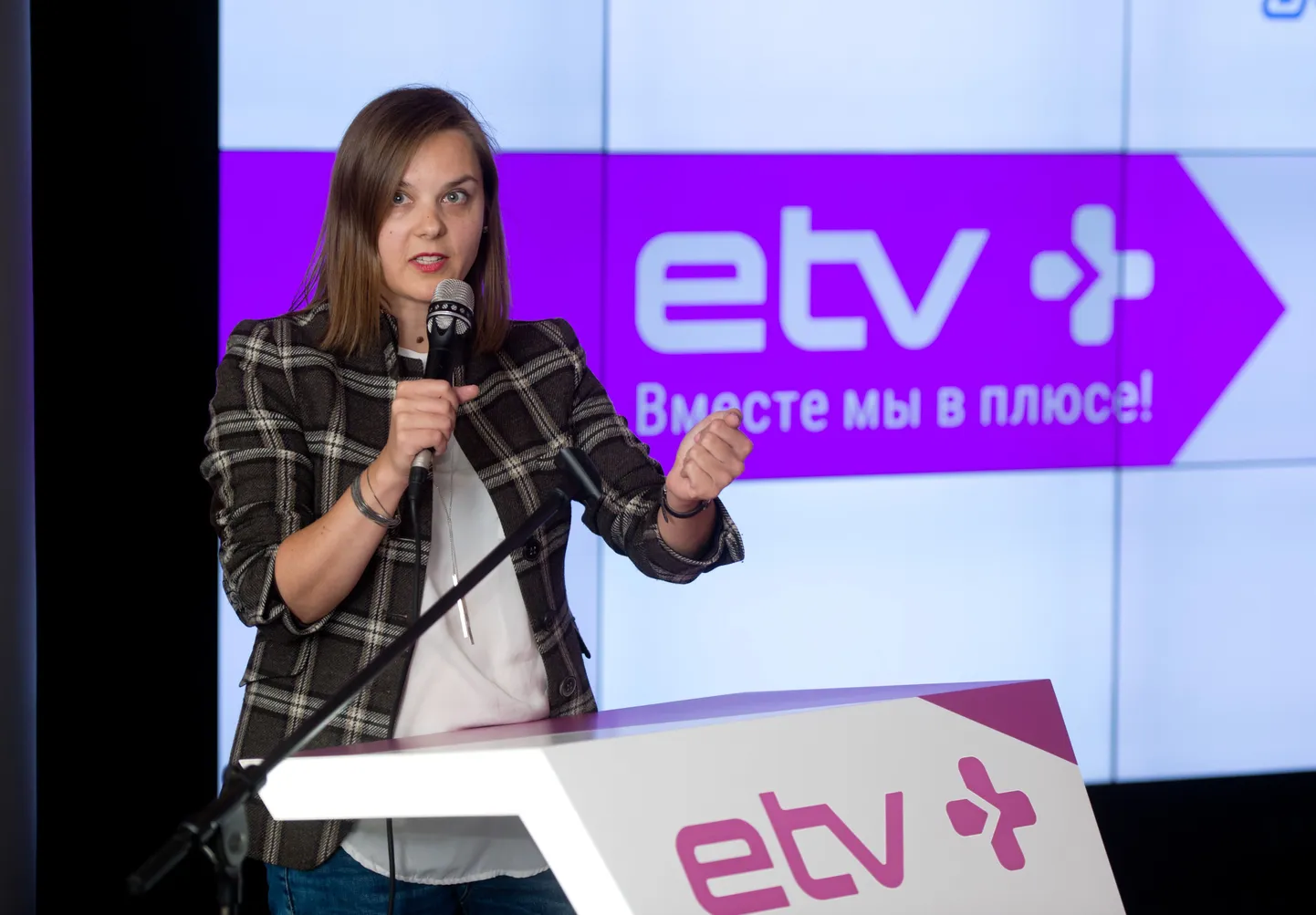 ETV+ logo.