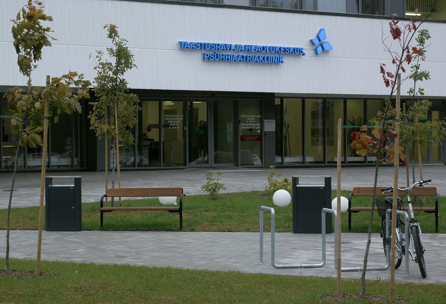 Pärnu haigla uus korpus, kus asuvad psühhiaatriakliinik ning taastusravi- ja heaolukeskus.