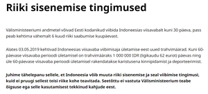 Välisministeeriumi Reisi Targalt leht dokumenteerib pandeemiaeelset aega, mil Indoneesiasse sai Eesti kodanik üldse ilma viisata.