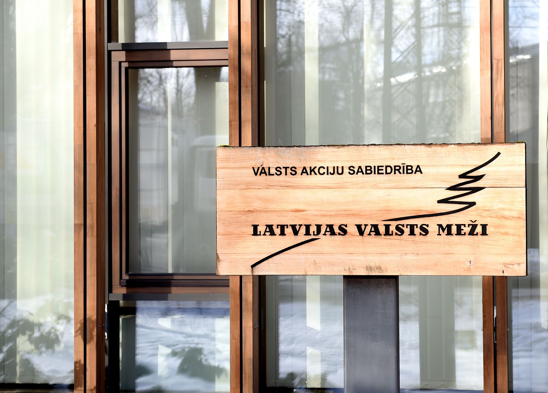 AS "Latvijas valsts meži" izkārtne.