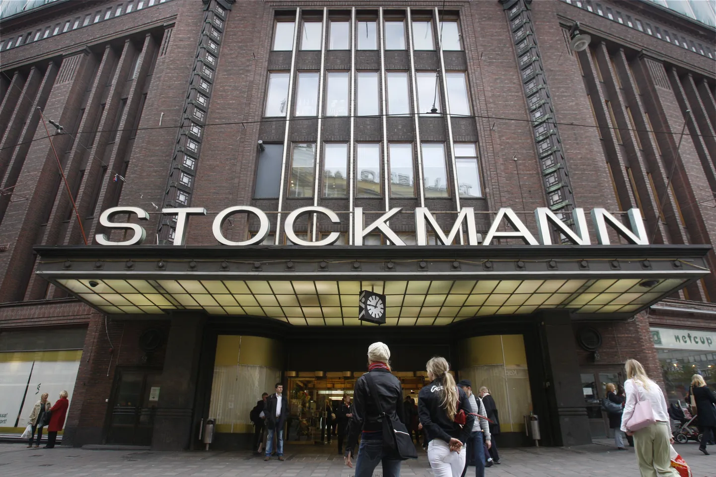 Stockmanni Helsingi kaubamaja
