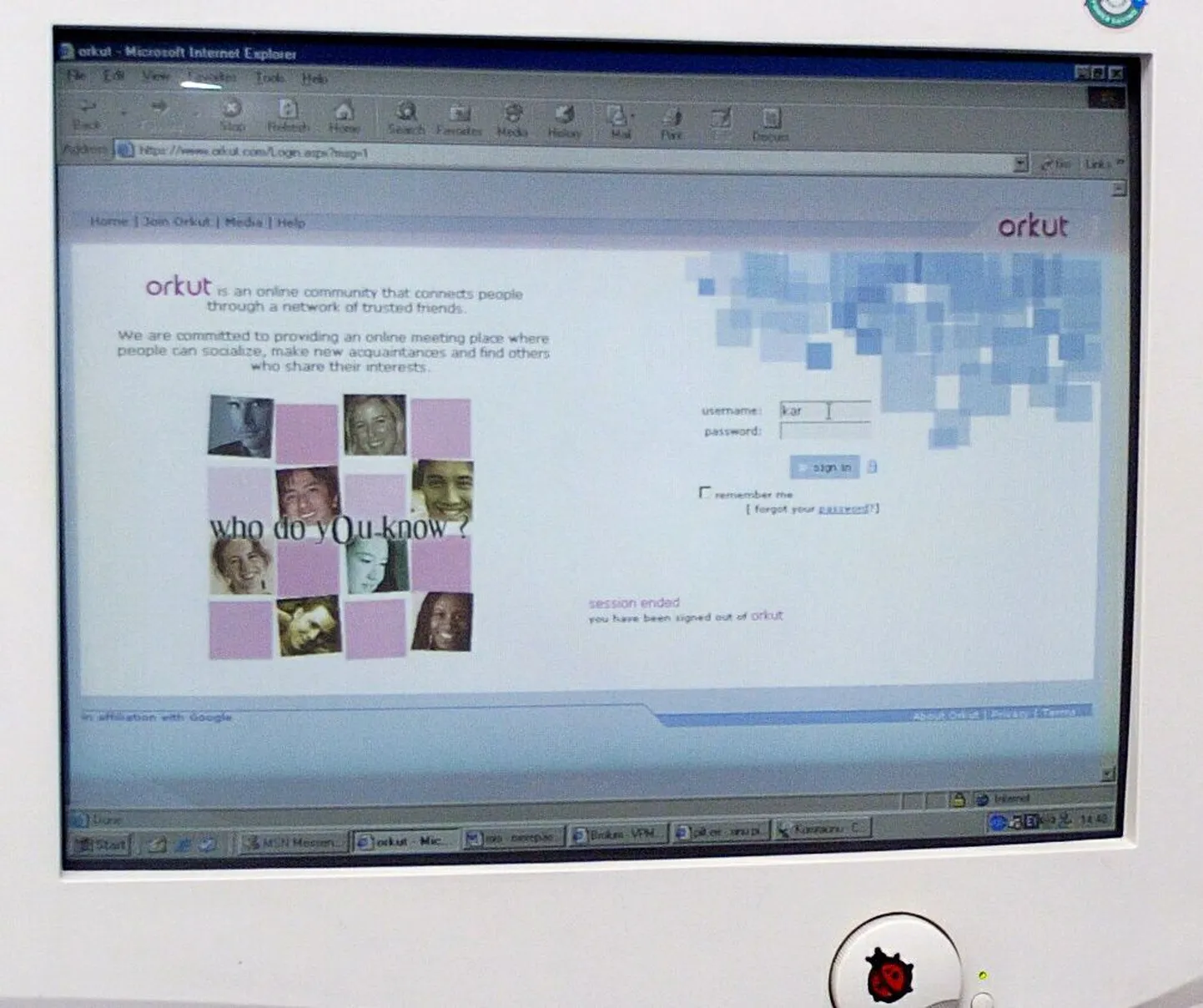 Suhtlemisportaal Orkut.