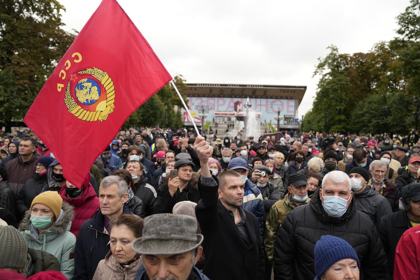 Kommunistide meeleavaldus Moskvas.