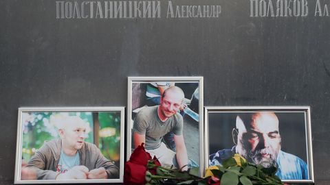 Тела убитых в ЦАР россиян доставлены в Москву. При перелете потеряно свидетельство о смерти Орхана Джемаля