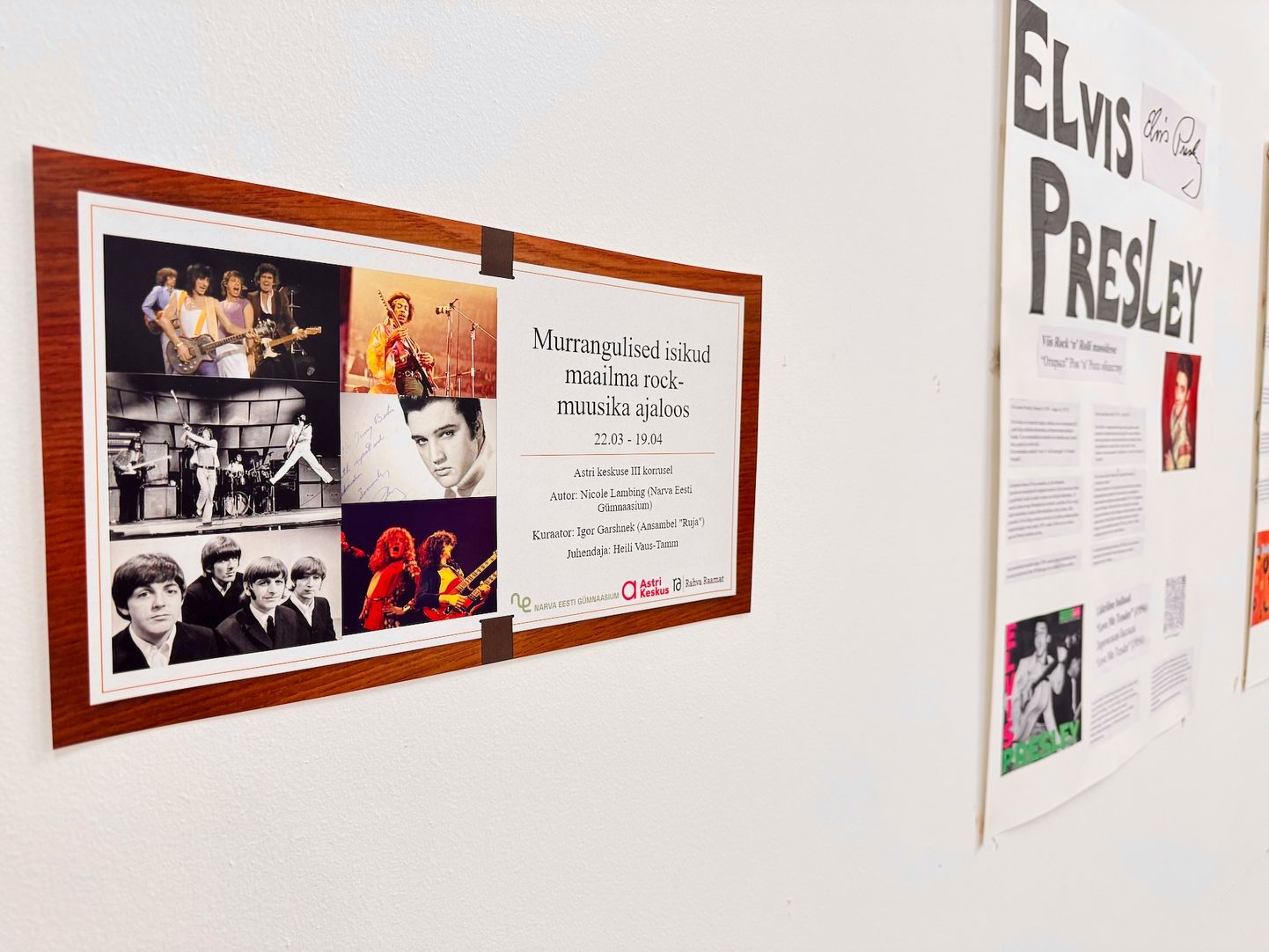 На третьем этаже нарвского торгово-развлекательного центра "Astri" открылась выставка "Выдающиеся личности в истории мировой рок-музыки".
