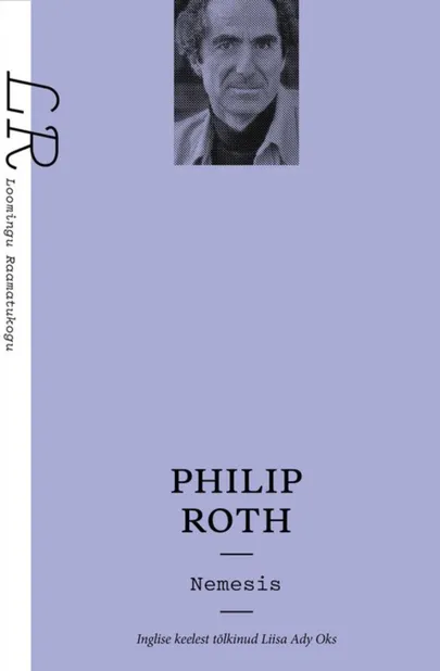 Philip Roth, «Nemesis».