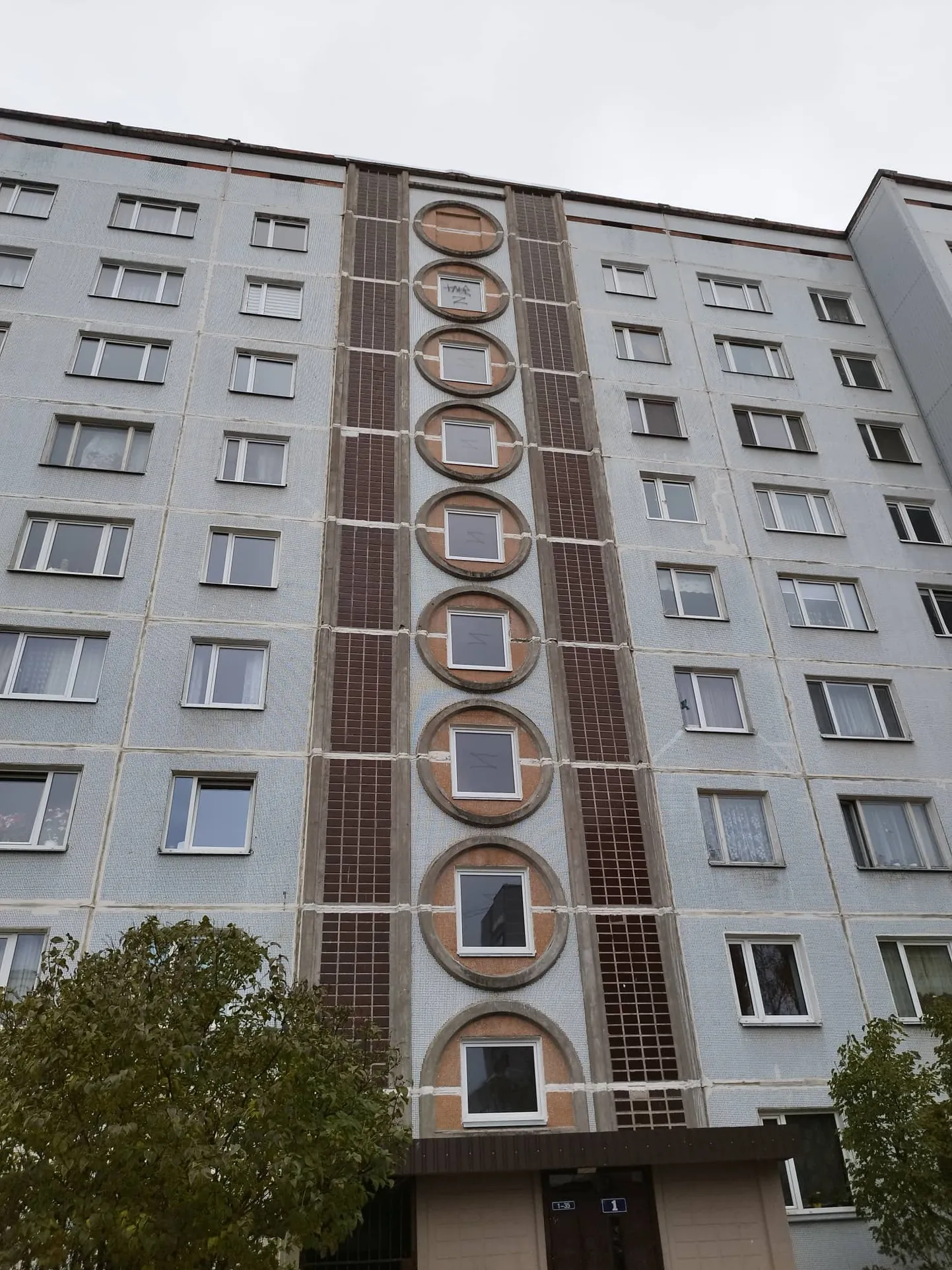 Дом. Иллюстративное фото