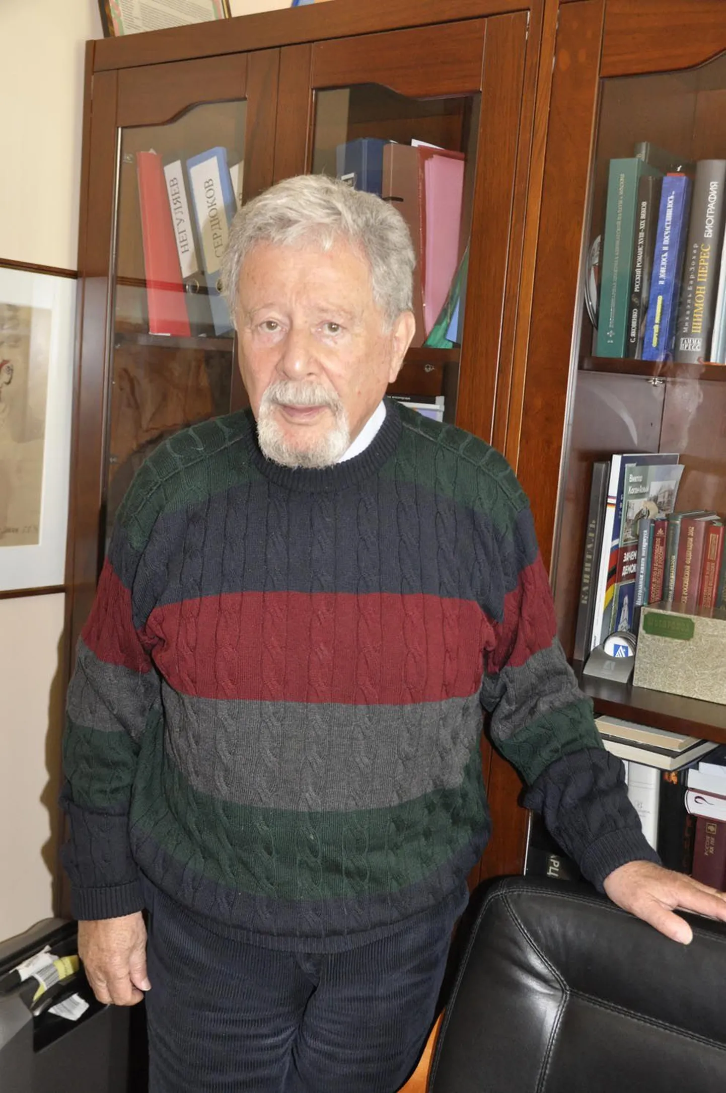 Article photo