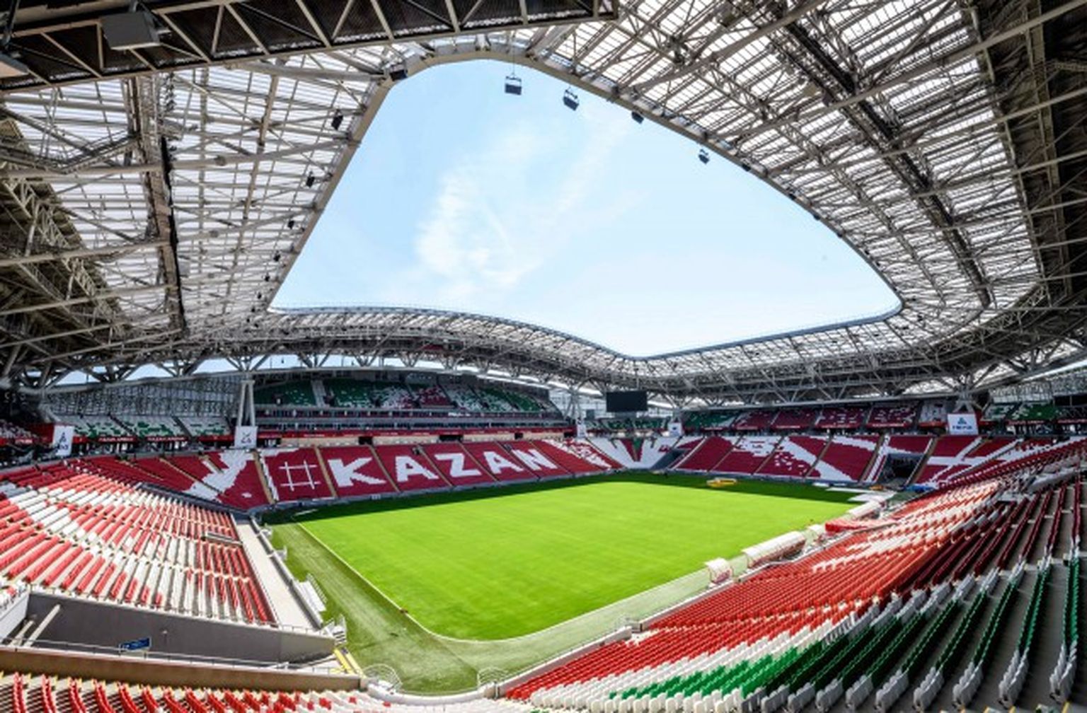 «Kazan Arena»