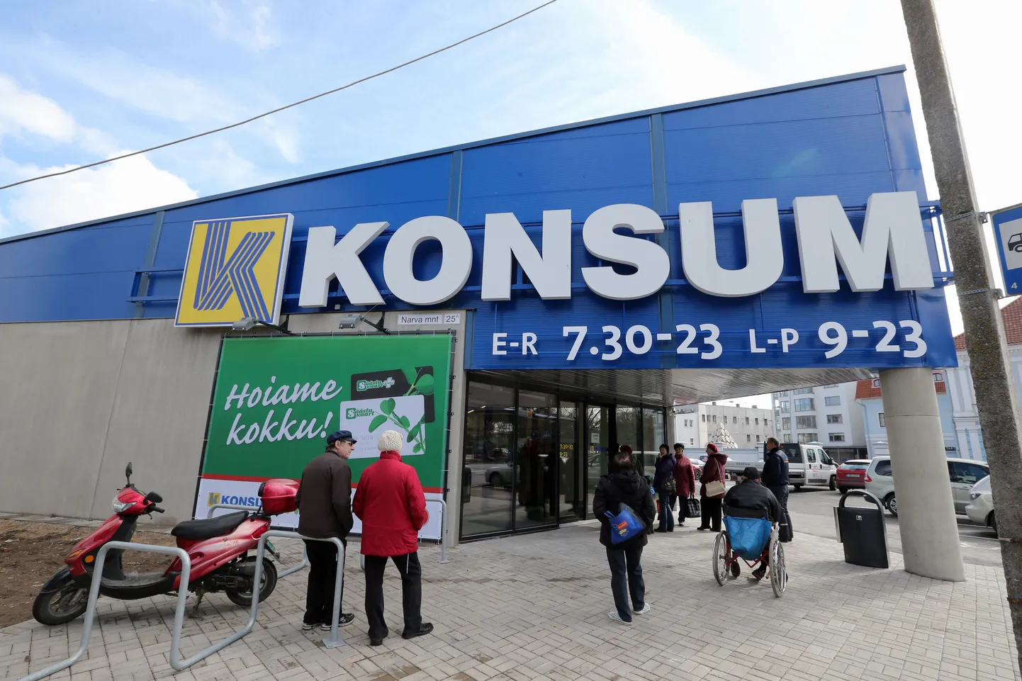 Tartu Tarbijate Kooperatiivi Konsumi pood.