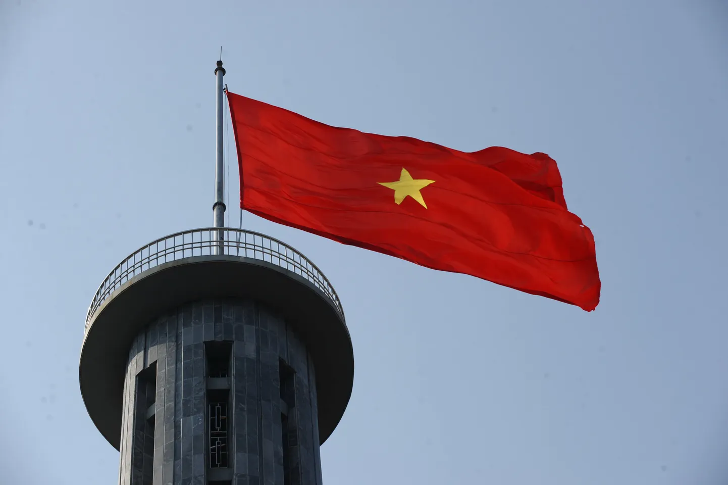 Vietnami lipp.