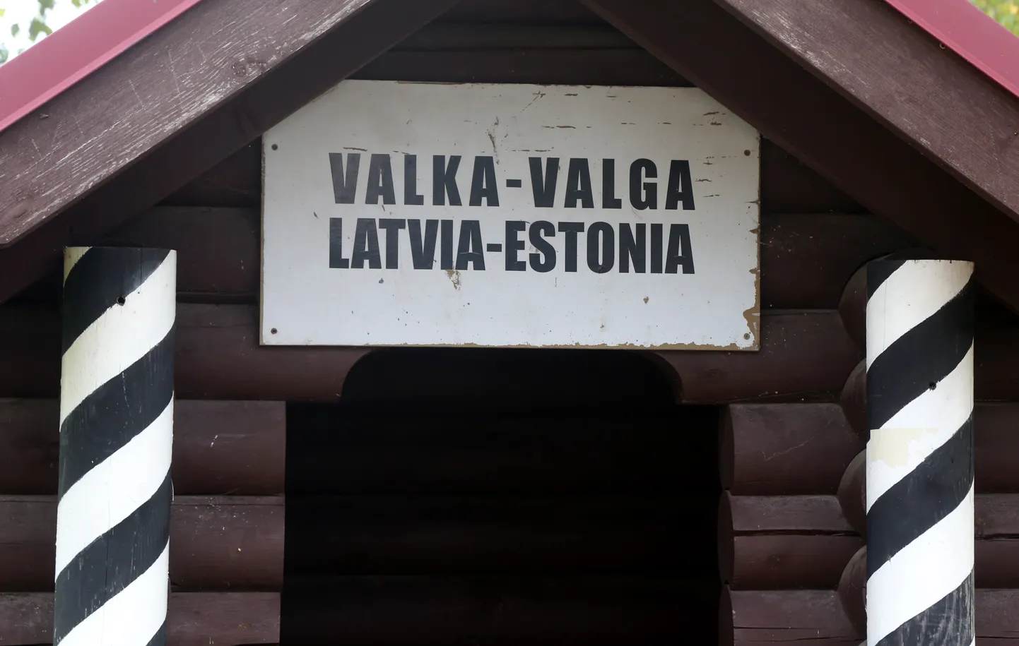 Latvijas - Igaunijas robeža Valkā.