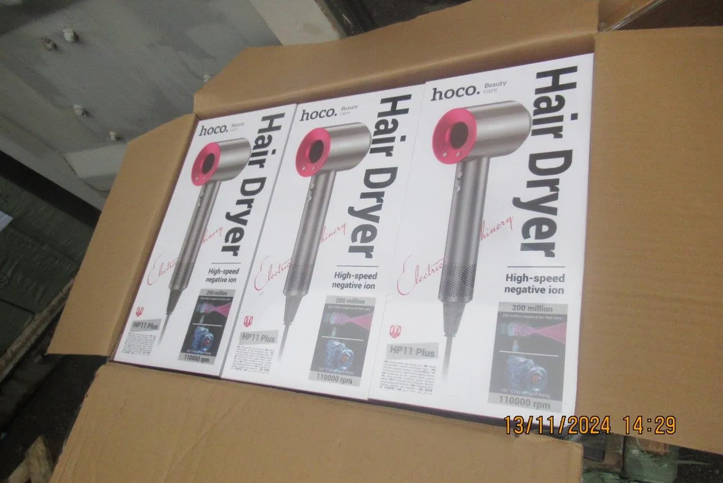 Фальшивые фены Dyson