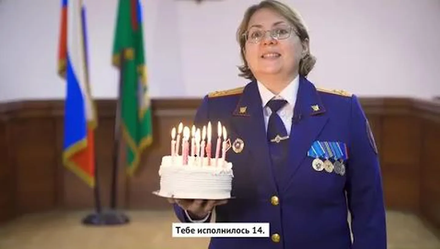 Фото статьи