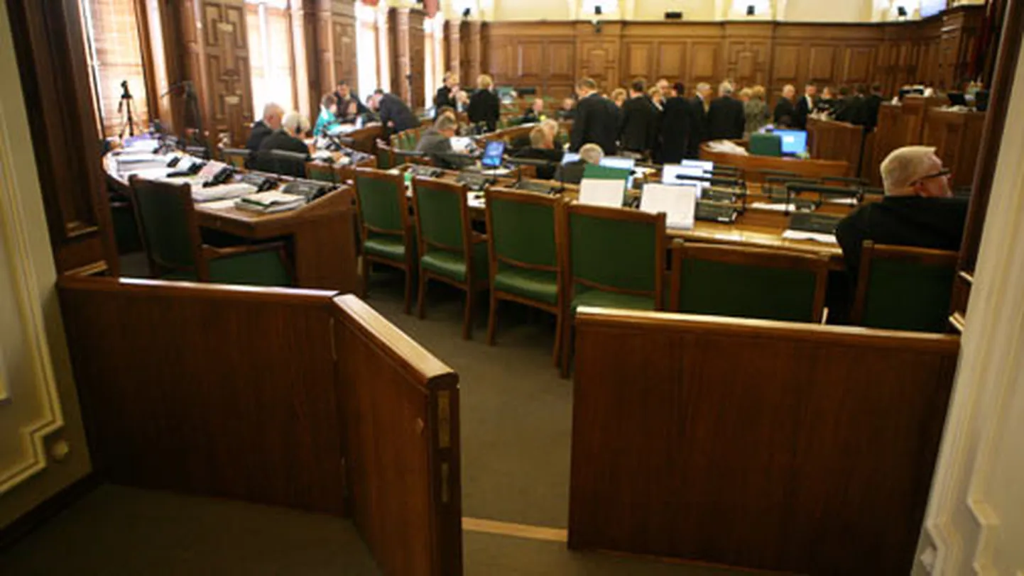 Raksta foto