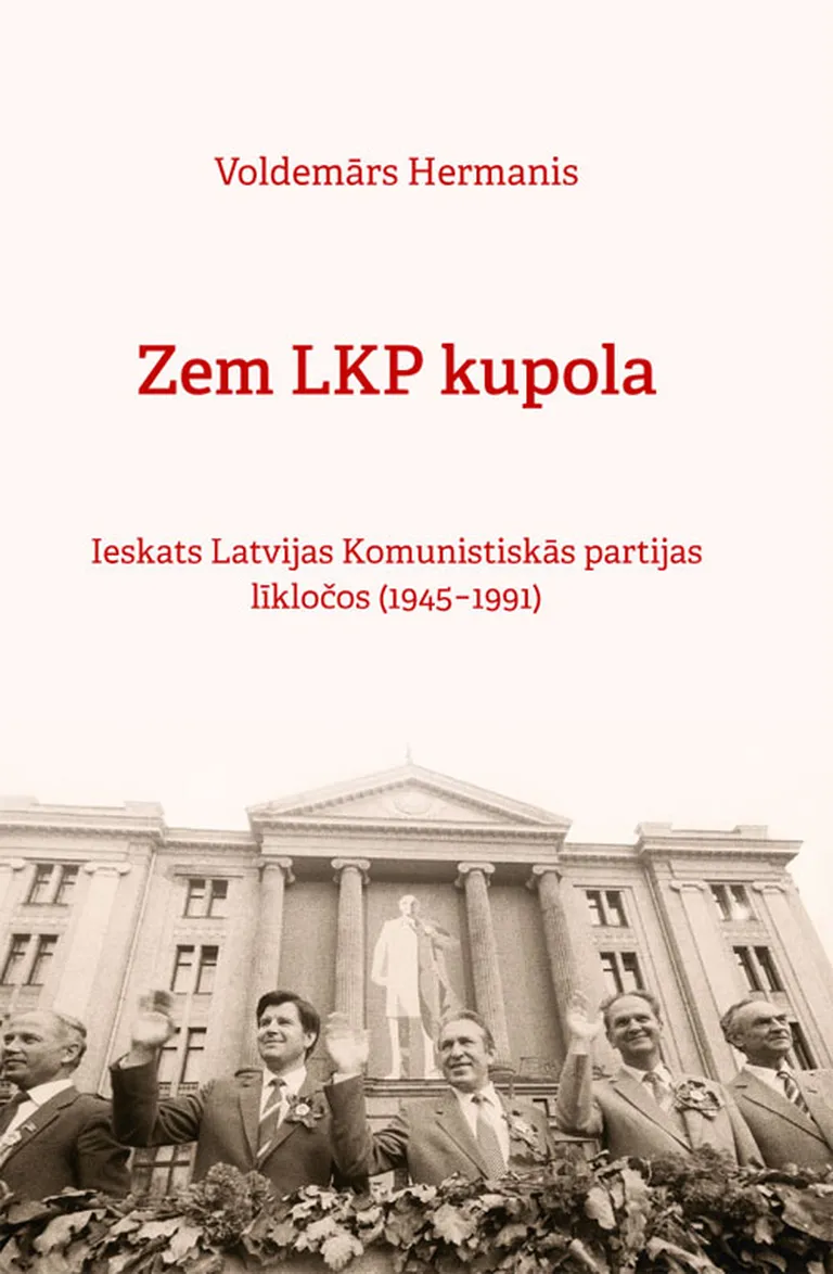 Raksta foto