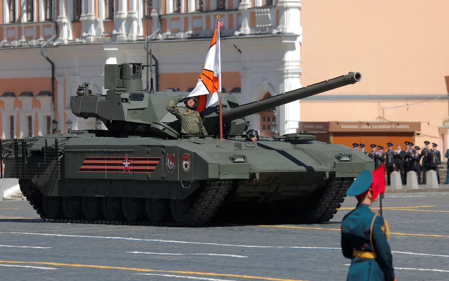 Танк Т-14 "Армата"