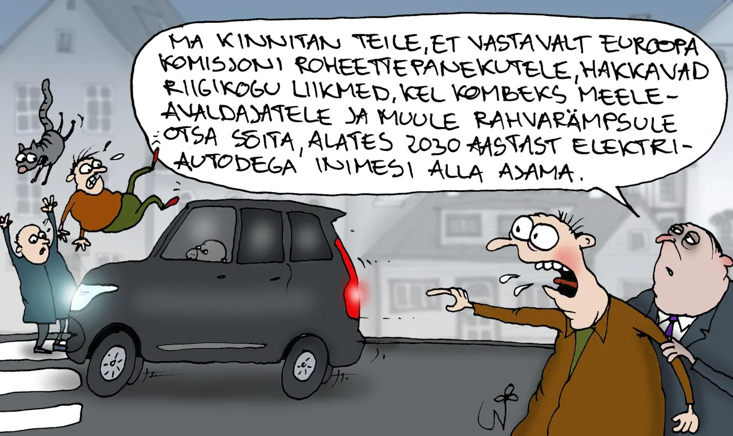 Päeva karikatuur 15.07.2021